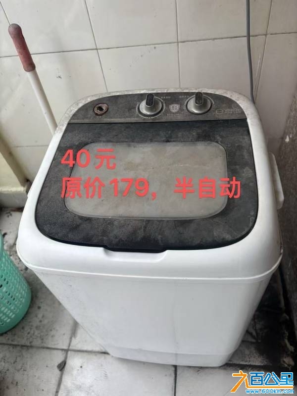 wechat_upload174434109167f88863914d2