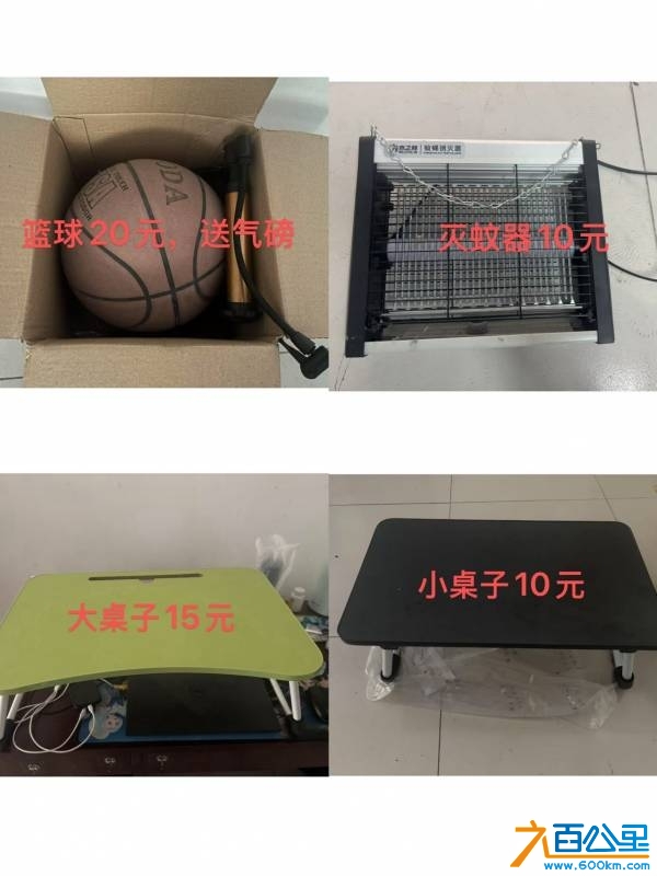 wechat_upload174434109267f8886488068