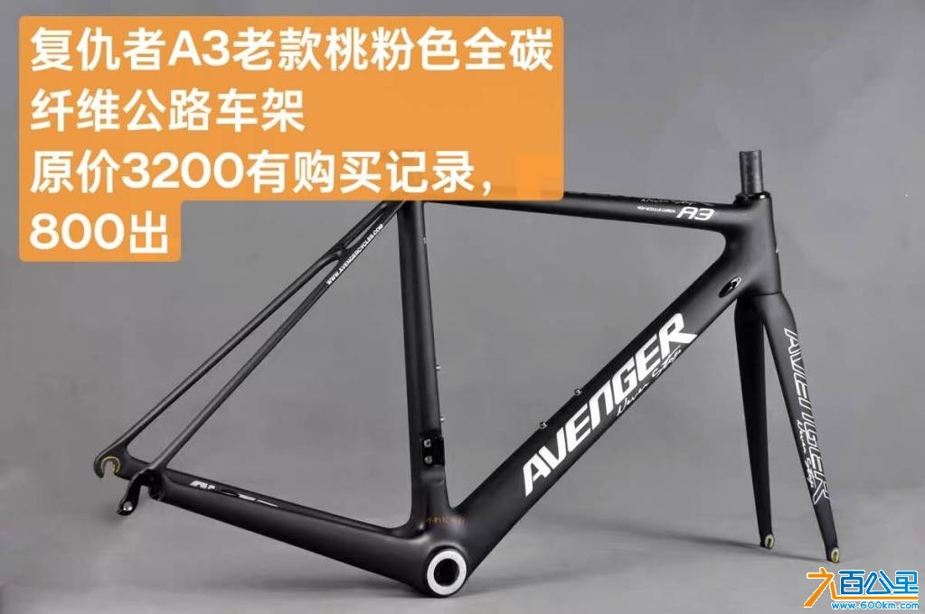 wechat_upload174435201767f8b311079ed