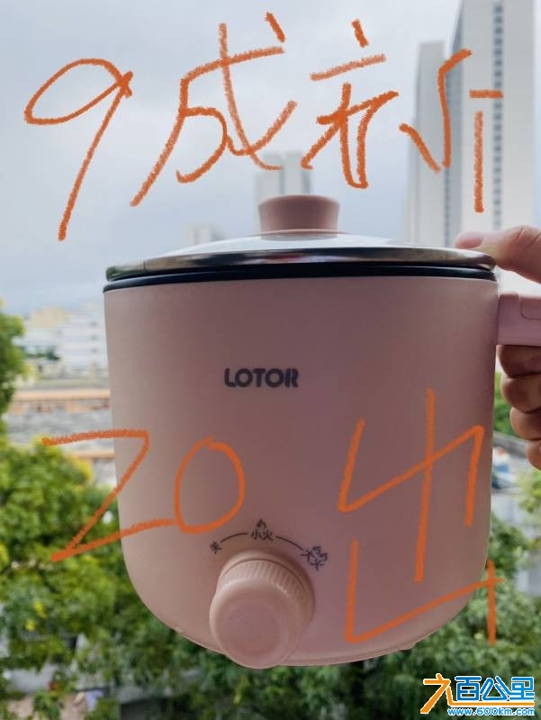 wechat_upload174436754867f8efbc287a8