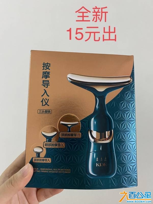 wechat_upload174436754967f8efbd46f4c