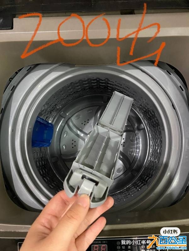 wechat_upload174436755167f8efbfd5cd9
