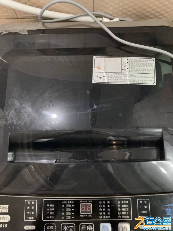 wechat_upload174436755267f8efc0ef43d