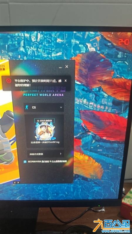 wechat_upload174439786167f96625627a9