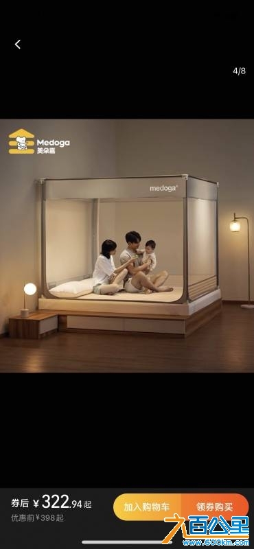 wechat_upload174443674667f9fe0aa02d6