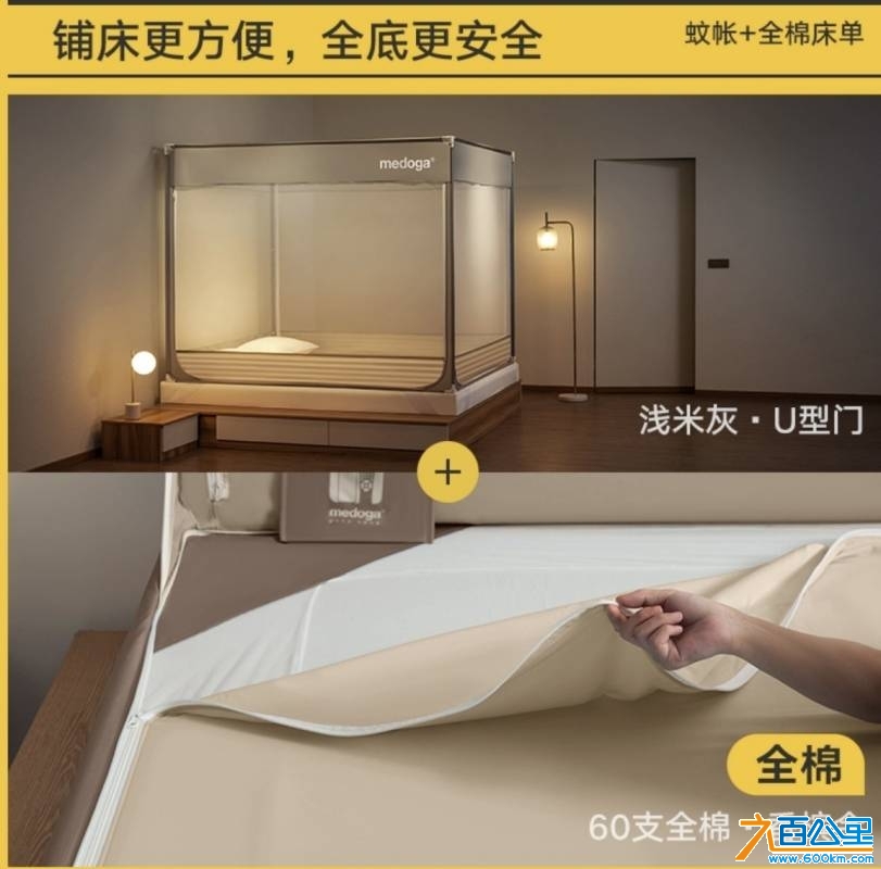 wechat_upload174443674767f9fe0ba5982