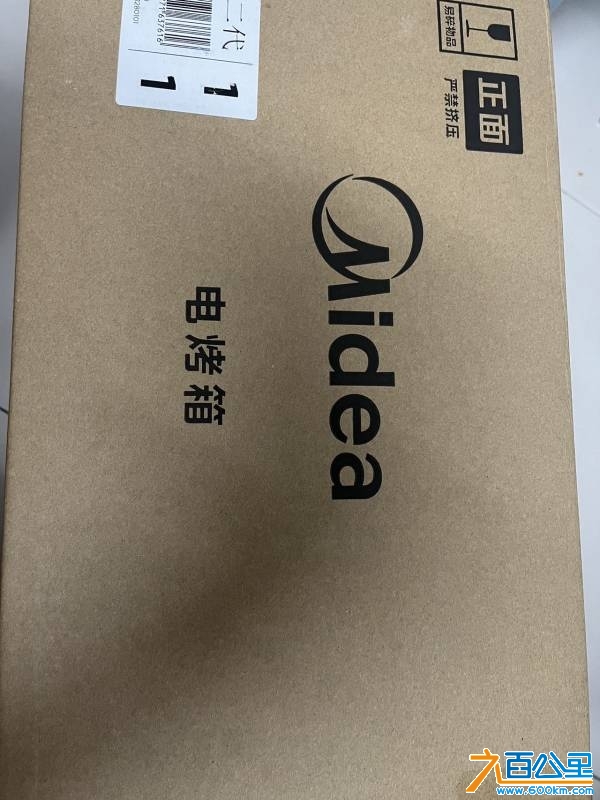 wechat_upload174445588867fa48d0cc9d7