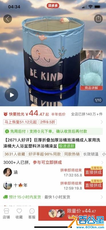 wechat_upload174449107667fad244b62fe