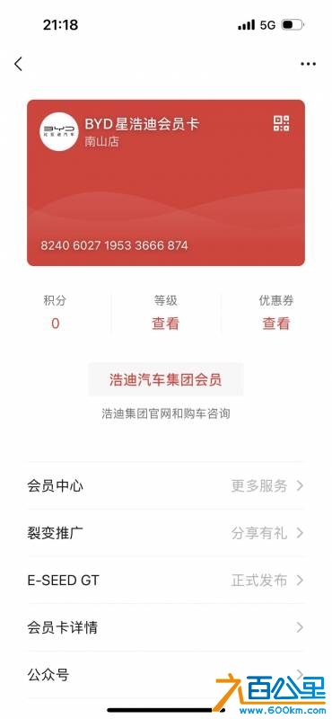 wechat_upload174450247367fafec9937b4