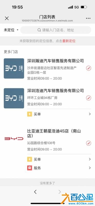 wechat_upload174450247467fafecaa15c2