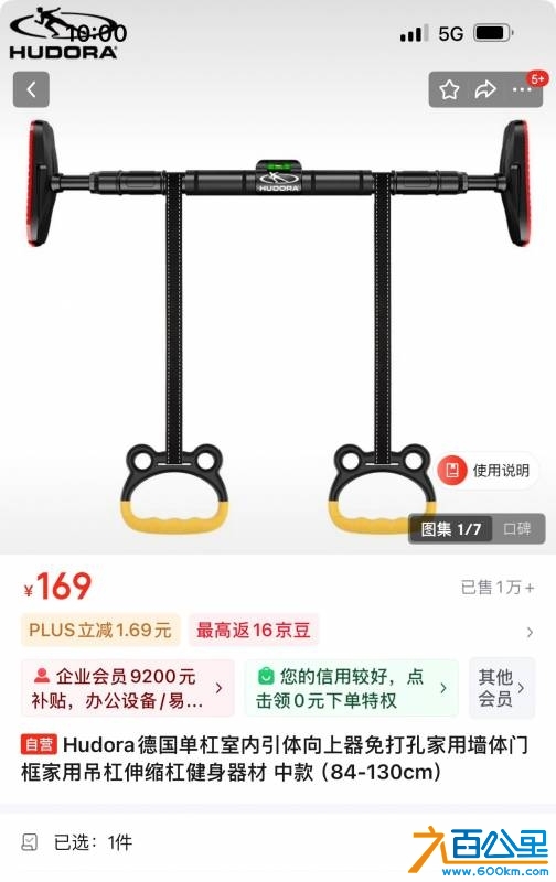 wechat_upload174452163467fb49a21aca5