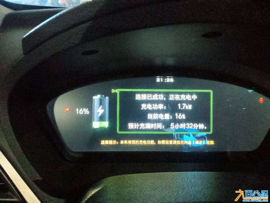 wechat_upload174453289567fb759fd9b61