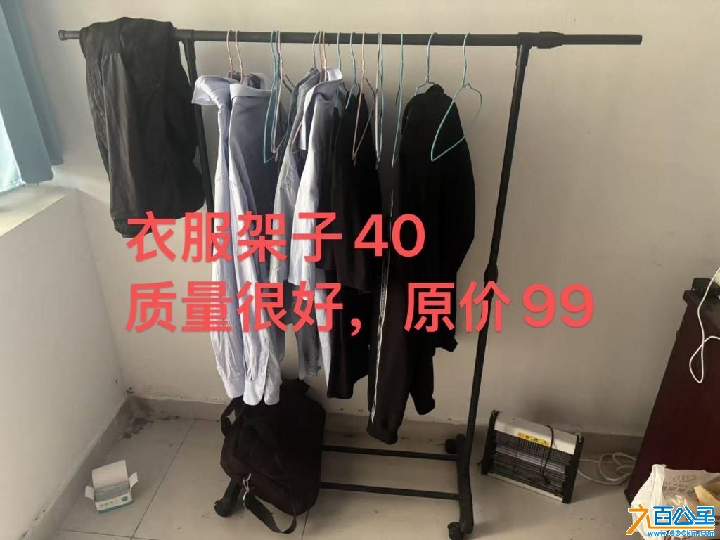 wechat_upload174454232567fb9a759bb1e