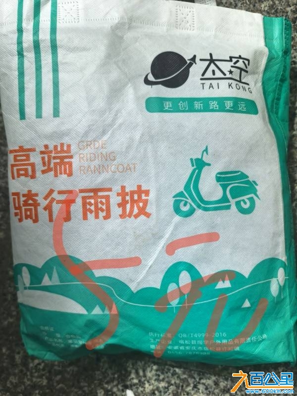 wechat_upload174454601967fba8e339e6d
