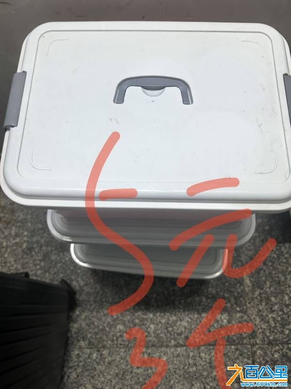 wechat_upload174454603767fba8f5a4dec