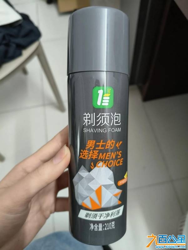 wechat_upload174454677967fbabdbb2abf
