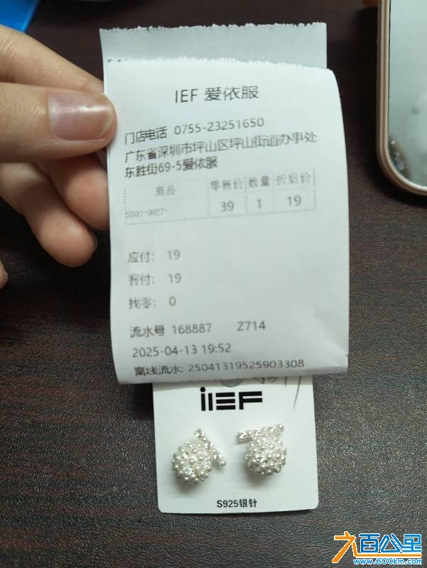 wechat_upload174455340567fbc5bd5e66b