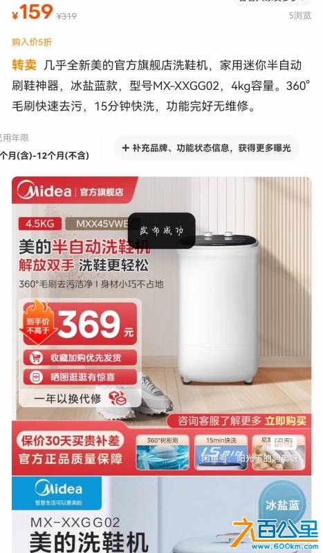 wechat_upload174455907367fbdbe1b745d