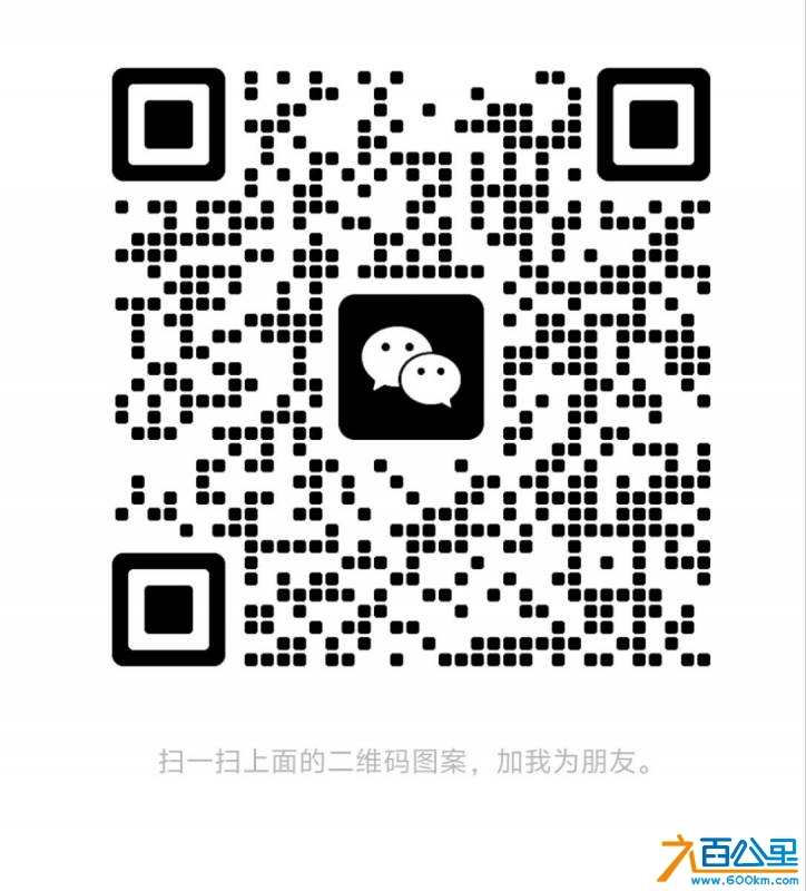 wechat_upload174461449667fcb4603123c