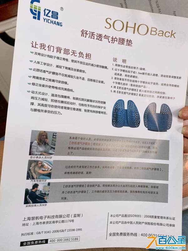 wechat_upload174461546067fcb8246fb42