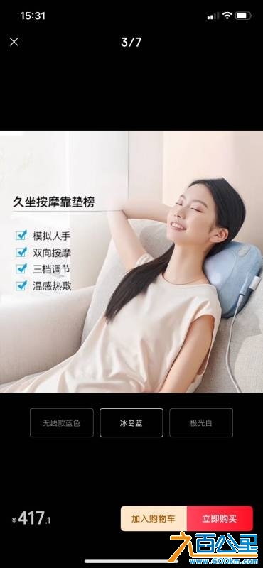 wechat_upload174461605567fcba779b6cf