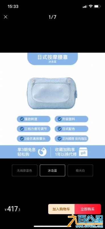 wechat_upload174461605667fcba784db82