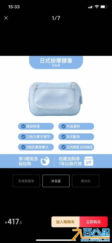 wechat_upload174461638067fcbbbcbf58f