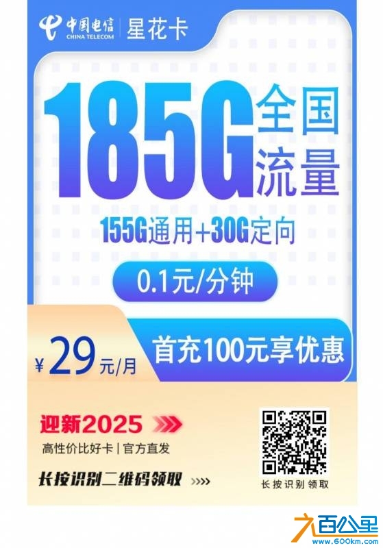 wechat_upload174461641667fcbbe02fa42