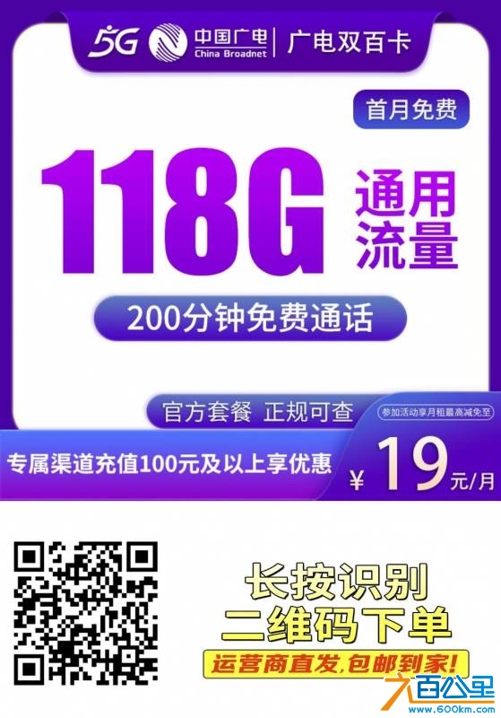 wechat_upload174461641767fcbbe1b0e69