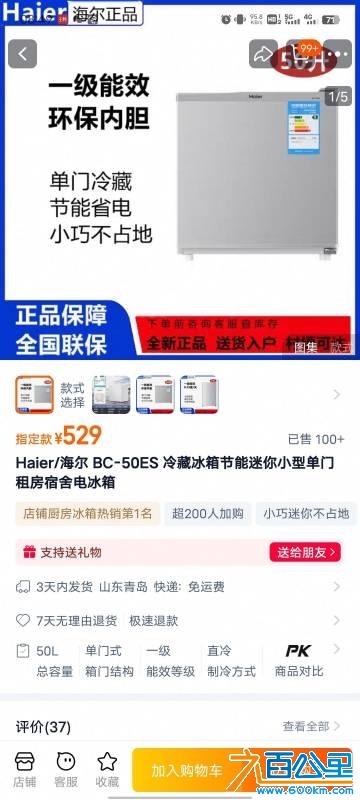 wechat_upload174462431567fcdabbd52ea