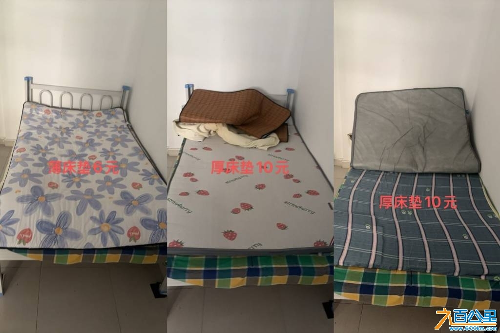 wechat_upload174462895467fcecda17cdb