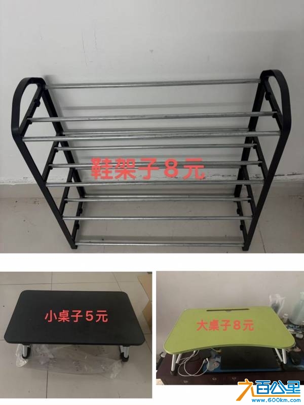 wechat_upload174462895467fcecdae32a4