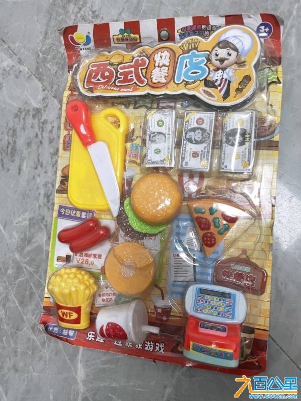 wechat_upload174463653767fd0a79b325b