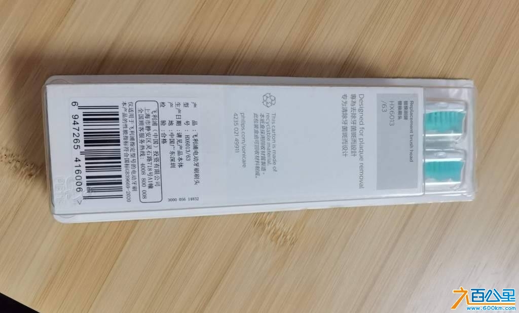 wechat_upload174463938367fd1597872eb