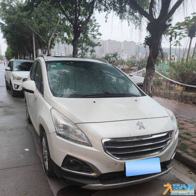 wechat_upload174463996267fd17da321ba