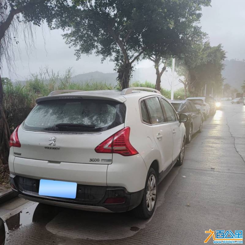 wechat_upload174463998767fd17f3d26f2