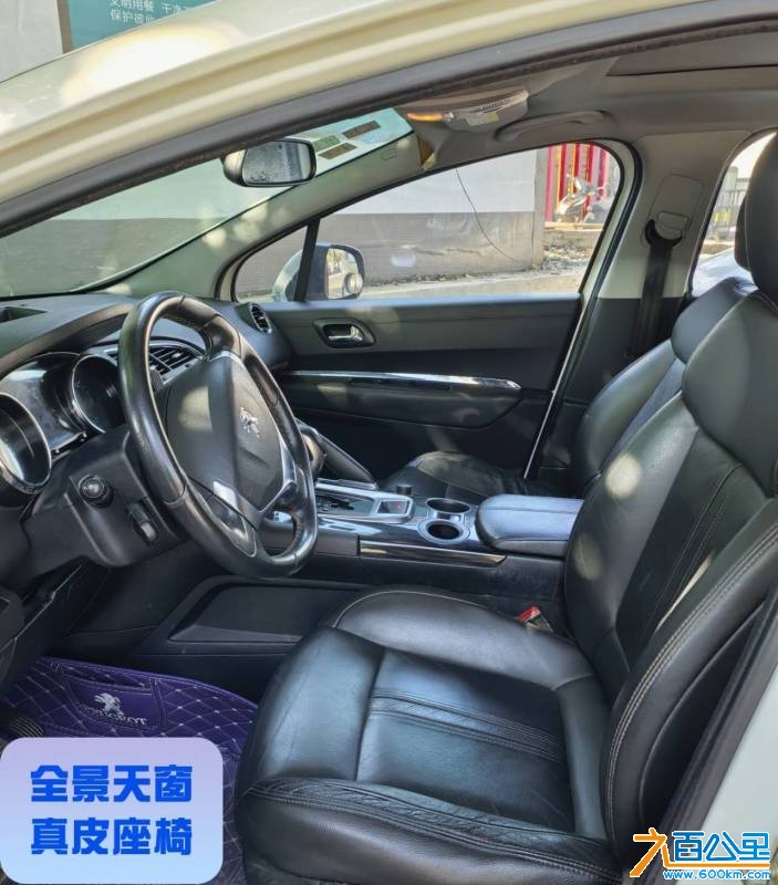 wechat_upload174464002567fd18197cd74