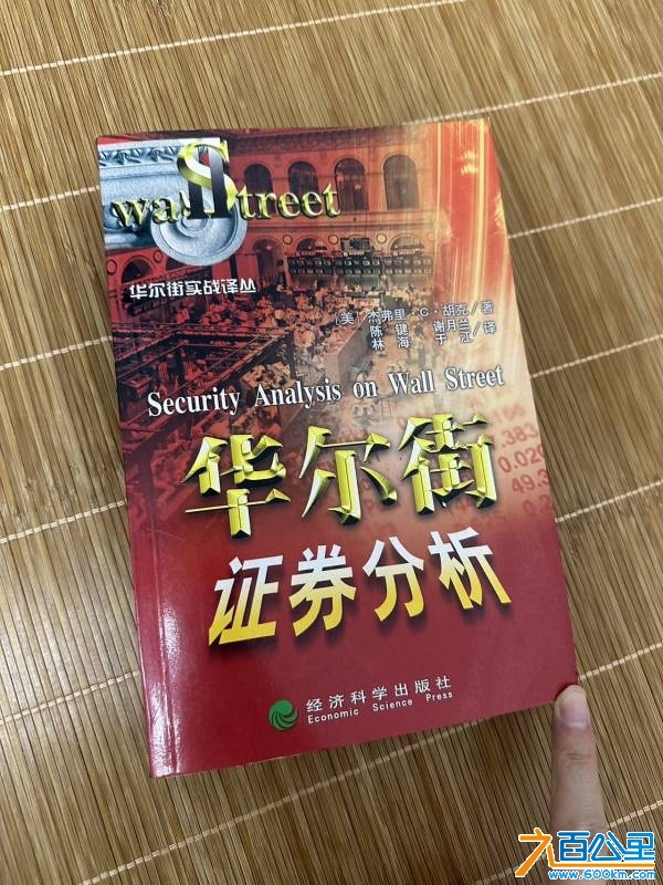 wechat_upload174464278267fd22de87ab1