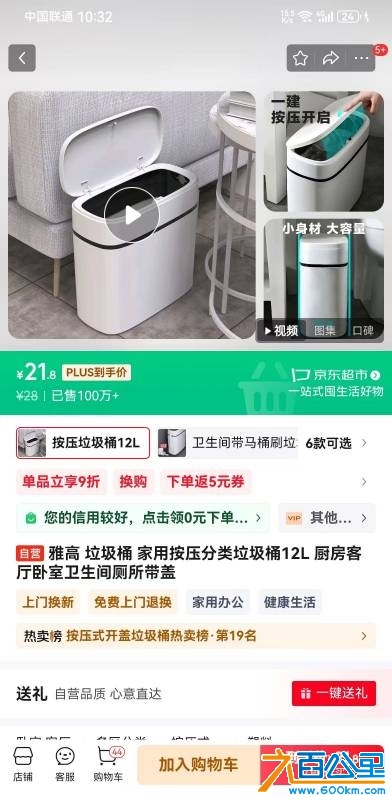 wechat_upload174477765767ff31b93edc8