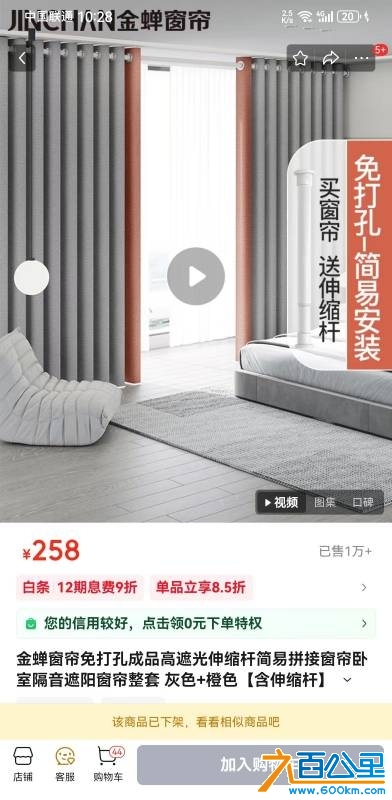 wechat_upload174477767467ff31ca7b047