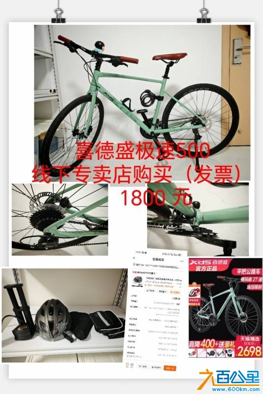 wechat_upload174478641967ff53f31f063