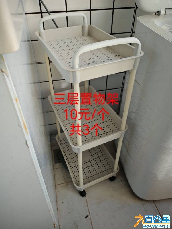 wechat_upload174478642367ff53f747009