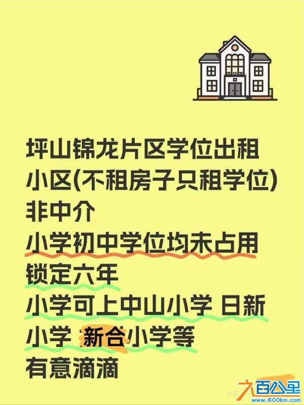 wechat_upload174479209667ff6a20512f4