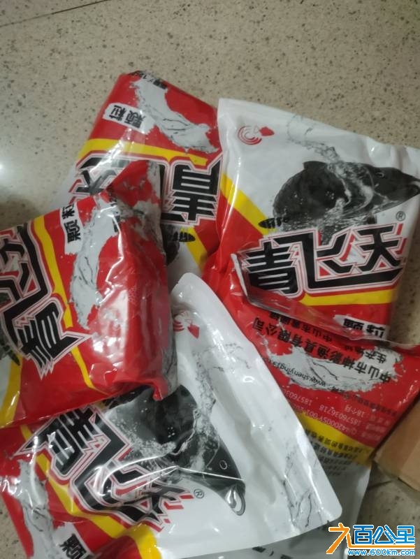 wechat_upload174481251967ffb9e789b28