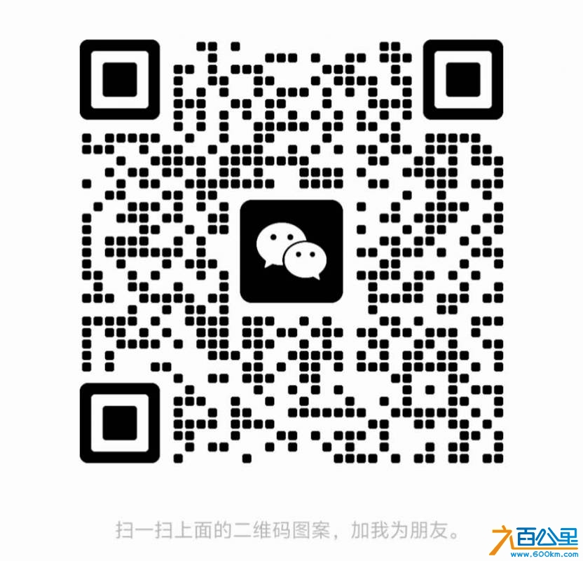 wechat_upload17448817146800c8323edf9