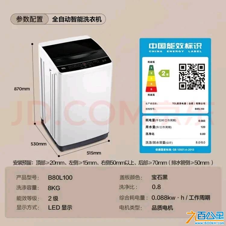 wechat_upload17449465246801c55c2b20d
