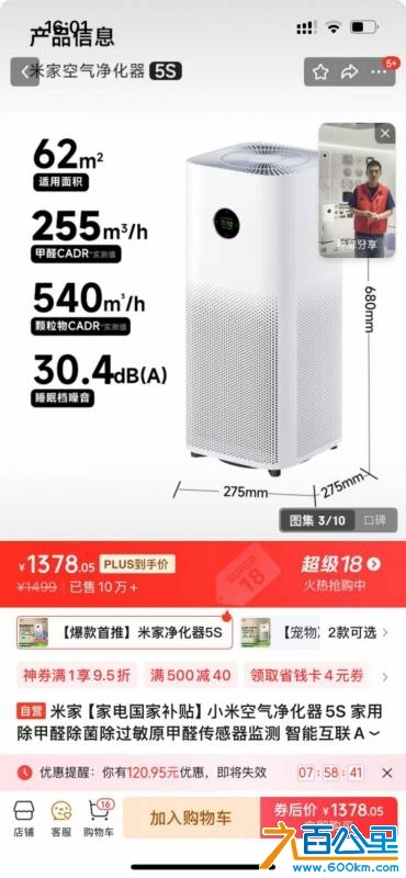 wechat_upload1744963572680207f47e0cf