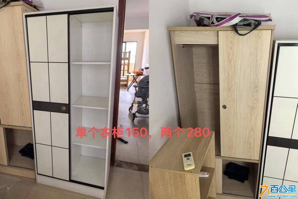 wechat_upload1745040842680335cab30de