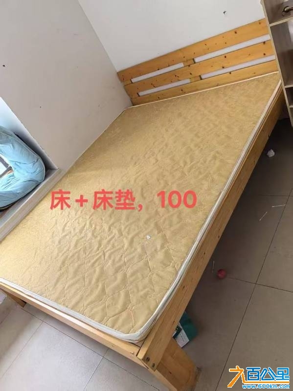 wechat_upload1745040843680335cb7a045