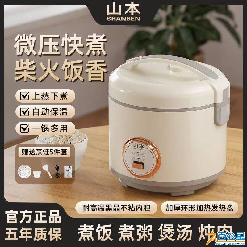 微信图片_20250420083937.jpg